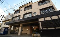 Onsen yado Hamayu Nagi