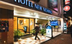 Hotel New Nishino