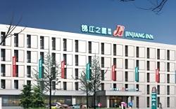 Magnotel Business Changchun Convention & Exhibition Center