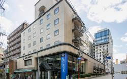 HOTEL MYSTAYS Kagoshima Tenmonkan