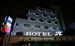 Pi Tourist Hotel