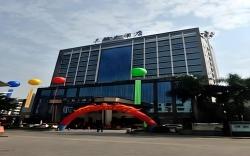 Days Hotel by Wyndham Shenzhen Sanlian