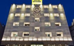 Hotel Yeogiuhtte Gyeongpo
