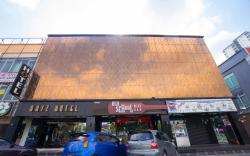 ARTZ Hotel