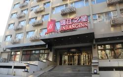 Jinjiang Inn Beijing Guangqumen