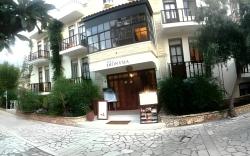 Hotel Dionysia