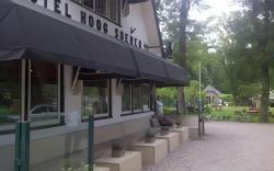 Boutique Hotel Hoog Soeren