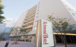 Richmond Hotel Kochi