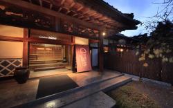 Fuji Onsenji Yumedono Ryokan