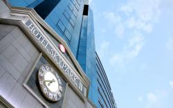 Hotel Skypark Myeongdong II