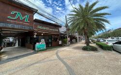 Me Mee Place & Tour Krabi