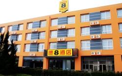 Super 8 Hotel Qingdao Jiaozhou Bus Station