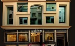 Hotel Hong Kong Inn