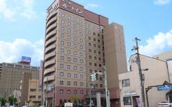 Hotel Route Inn Asahikawa Ekimae Ichijo Dori