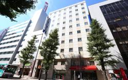 Hotel Hokke Club Sapporo