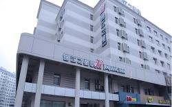 Jinjiang Inn Changchun Quan'an Plaza Airport Bus Station