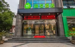 Hi Inn Hangzhou Binjiang Longhutian Street Jiangnan Avenue