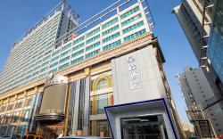 Stayway Hotel Luoyang Nanchang Road Wangfujing