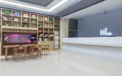 Hi Inn Beijing Tongzhou Wansheng East Metro Station
