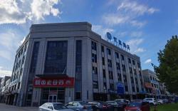 Hanting Hotel Chuzhou World Trade Plaza