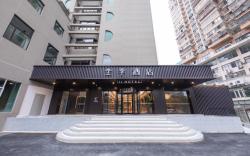 Ji Hotel Shangrao Wanli Times Square