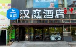 Hanting Hotel Zhengzhou Shangding Road