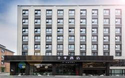 Ji Hotel Beijing Fengtai South Road Metro Station
