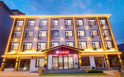 Elan Inn Luoyang Luanchuan Funiu Road
