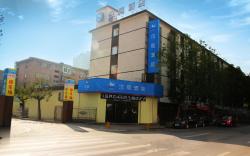 Hanting Hotel Xianyang Central Square