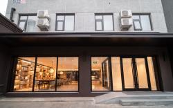 Hanting Hotel Beijing Wukesong Wanshou Road
