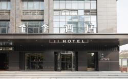 Ji Hotel Shaoxing Binhai Industrial Park