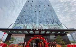Ji Hotel Shanwei Haifeng Shenzhen Shantou Cooperation Zone