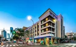 Hanting Hotel Lanzhou Dongfanghong Plaza Pingliang Road
