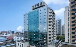 Ji Hotel Hangzhou South Railway Station Xiaoshao Road