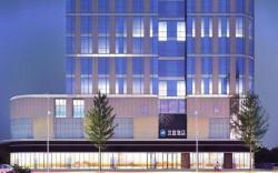 Hanting Hotel Beijing Tongzhou Linheli Metro Station