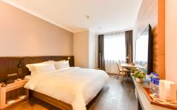 Hanting Premium Hotel Xining Grand Cross Hotel