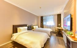 Hanting Premium Hotel Xining Grand Cross Hotel