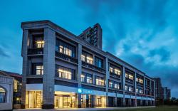 Hanting Hotel Xuzhou Dacheng Logistics Park