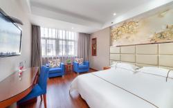 Elan Inn Yiwu International Trade City Yinhai