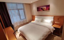 Elan Inn Beijing Shuangqiao Metro Station Wanda Plaza