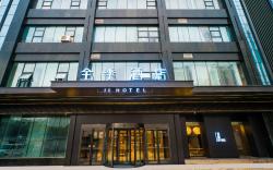 Ji Hotel Xinxiang Fat Donglai Life Plaza Hotel