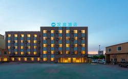 Hanting Hotel Dalian North Railway Station South Square