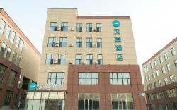 Hanting Hotel Changchun Jingyue Changying Century City