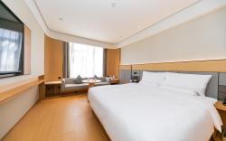 Ji Hotel Suzhou Guanqian Street Centre
