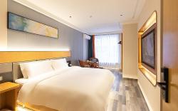 Elan Inn Shenyang North Railway Station Huigong Square Smart