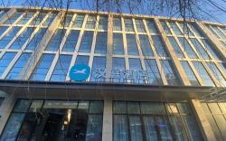 Hanting Hotel Baoding Zhuozhou Guanyun Road