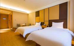 Ji Hotel Xining Haihu New District