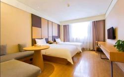Ji Hotel Xining Haihu New District