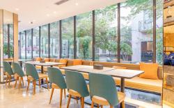 Hanting Hotel Beijing Hepingli North Street Metro Station