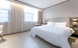 Hanting Hotel Yichun Economic Development Zone
